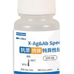 hESC/iPSC 悬浮专用培养基套装（化学成分明确）
